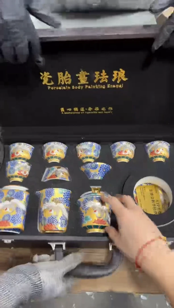 精美茶器便宜卖了