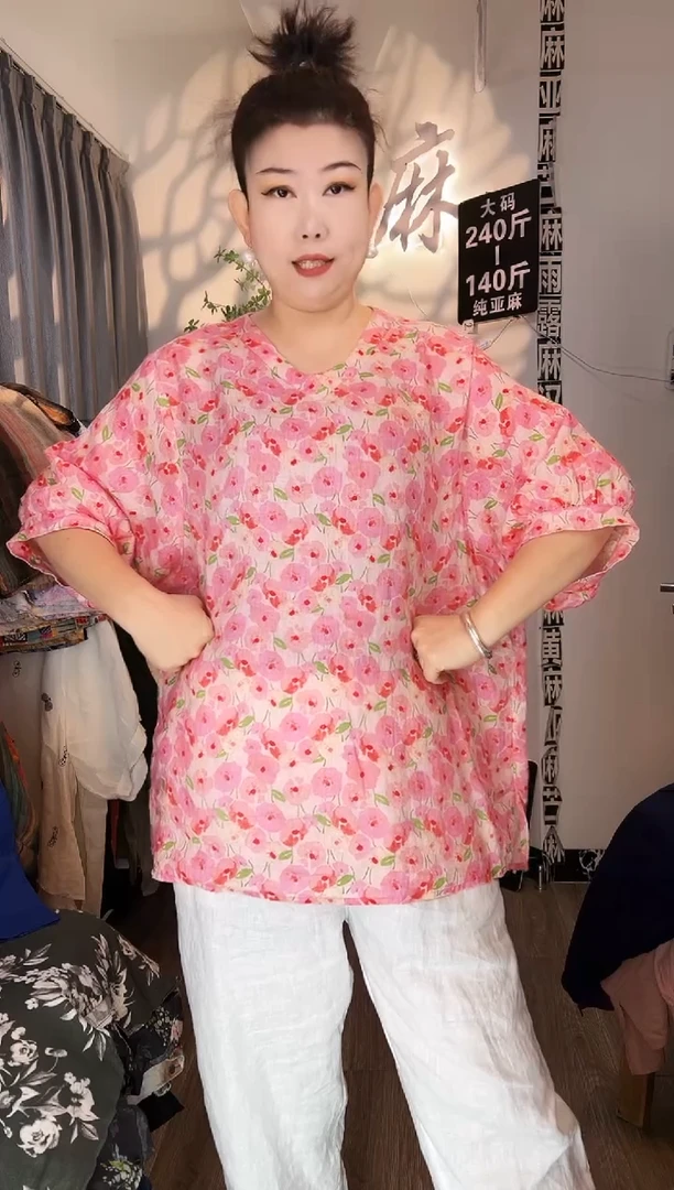 亚麻汉麻苎麻大码女装