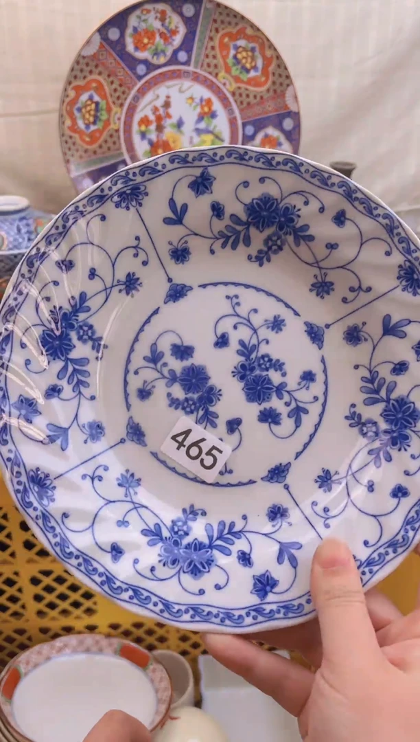 【闪购商品】瓷片465000000000000