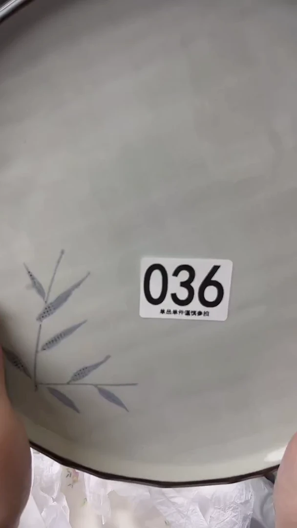 此****️036