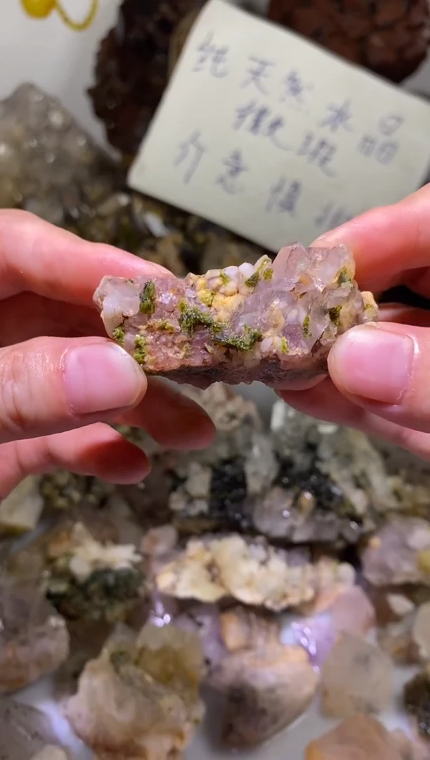 未镶嵌珠宝半成品水晶5号四季莫奈四川超七花园水晶