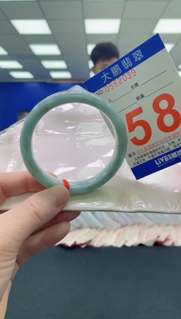 未镶嵌手镯翡翠AAAAAAAAAA
