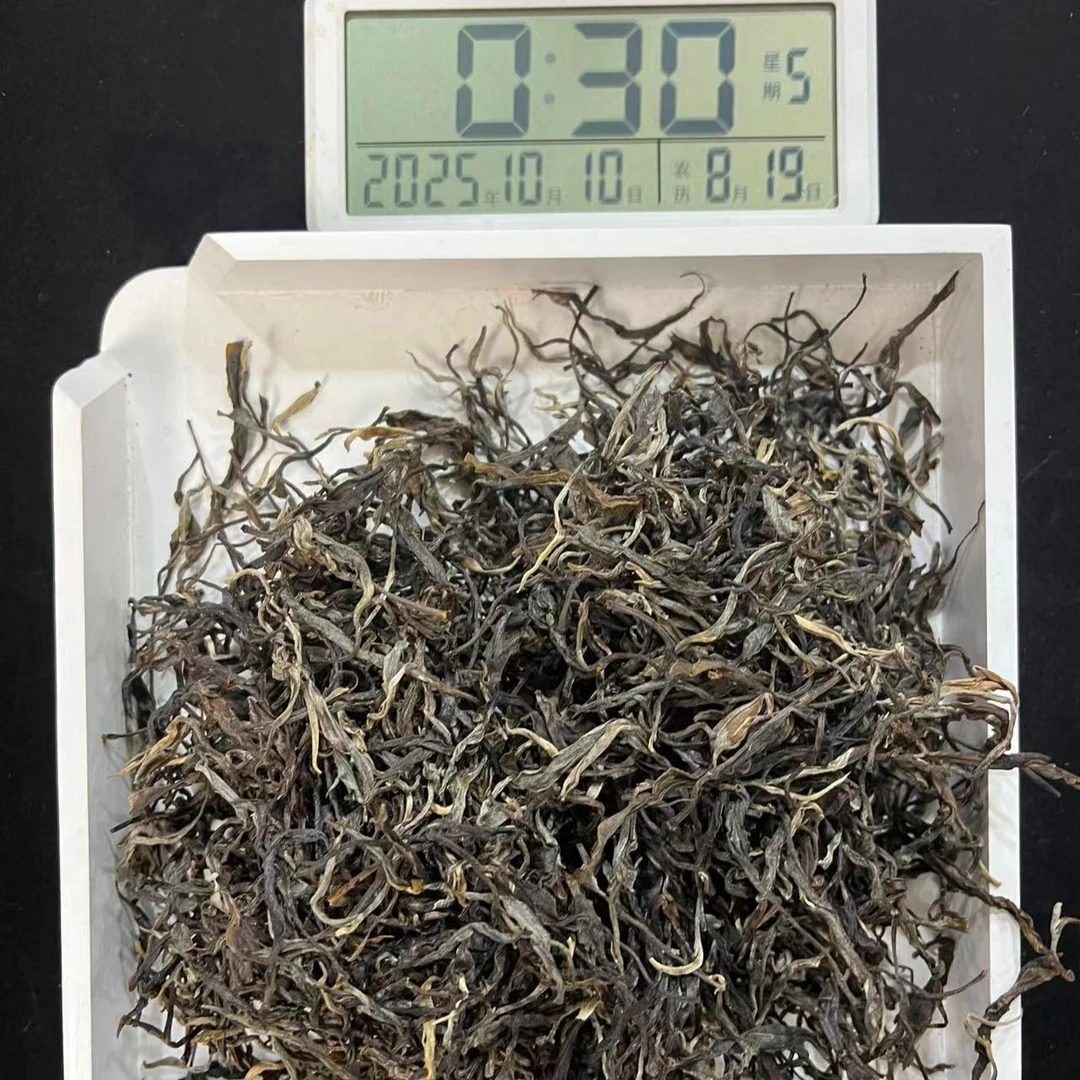 刀刃严选-2962号2025年邦崴生茶散茶 10月9日