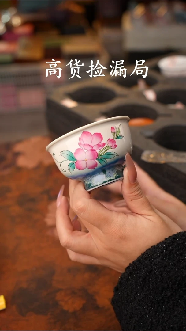 陶瓷茶具（无礼盒@@T1705