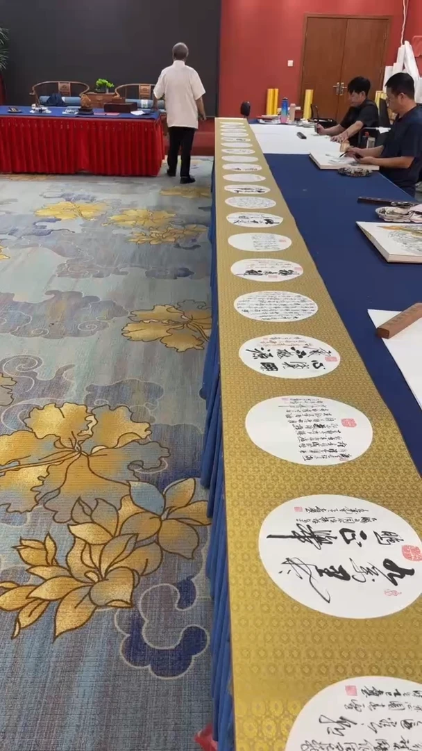 书法张建平圆形书法金卷