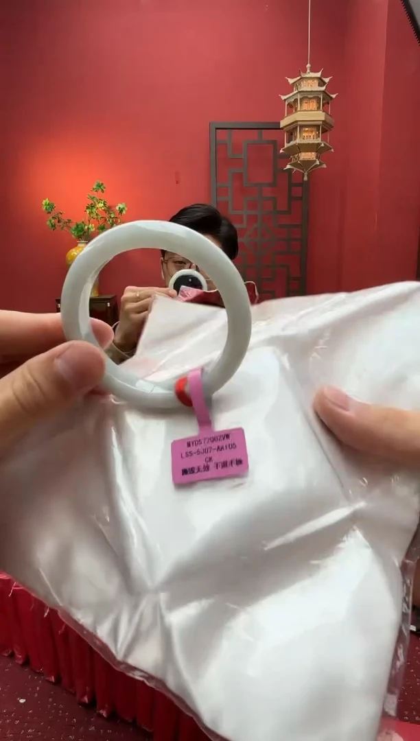 未镶嵌手镯翡翠翡翠手镯2