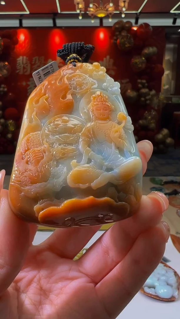 【闪购商品】定制翡翠未镶嵌Q2025-2-14-36