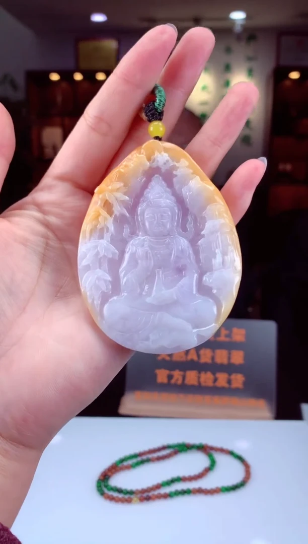 【闪购商品】定制翡翠未镶嵌天然A货翡翠（拍一发一）