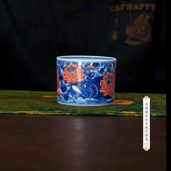 【小乔赏瓷】沐茗古韵青花釉里红鱼杯