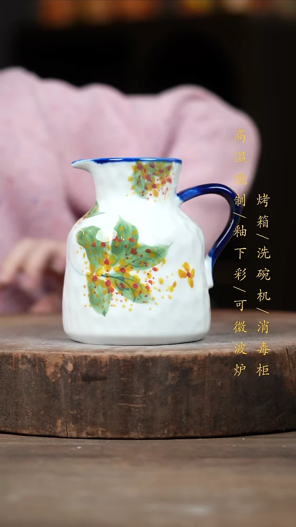 瓷片景德镇高温釉下彩（食品级）