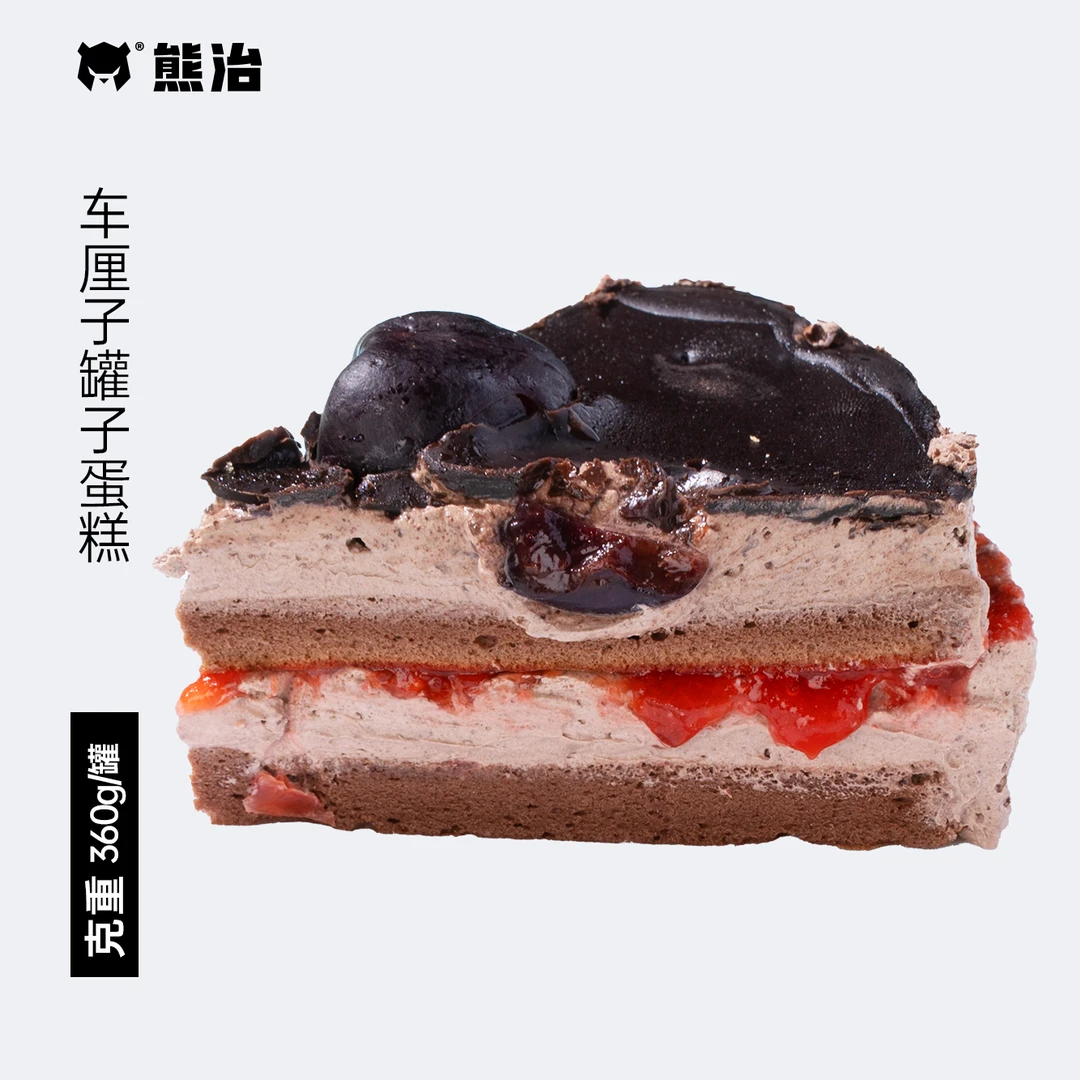 【XMY】罐装车厘子罐子蛋糕 360g/罐