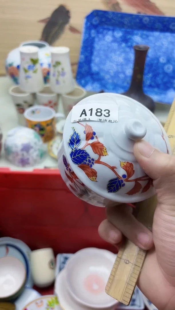 瓷片靓*183