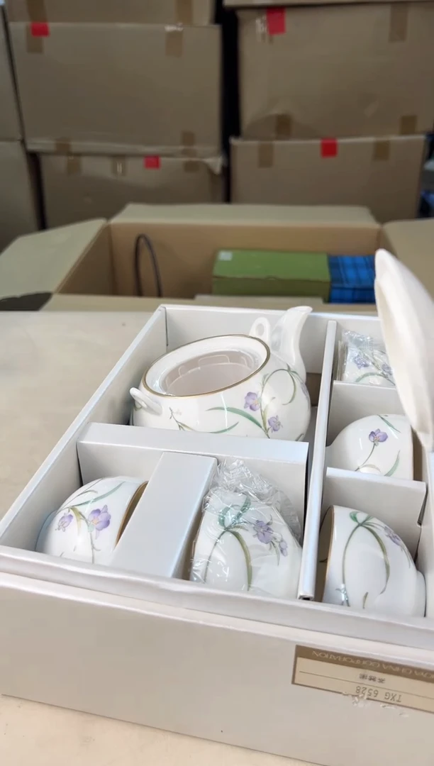 【闪购商品】瓷片552打包不容易，谨慎参拍~~~！