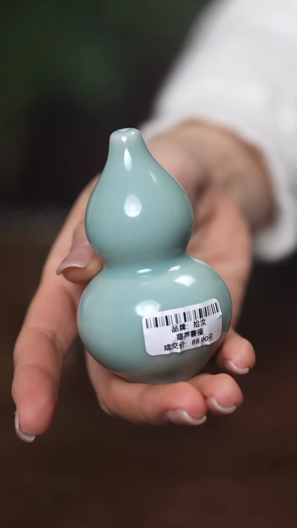 【闪购商品】清凉寺原产地仿古釉手工汝瓷葫芦醒插
