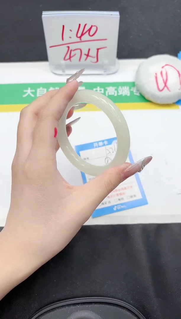 【闪购商品】石英质玉手镯未镶嵌219-60