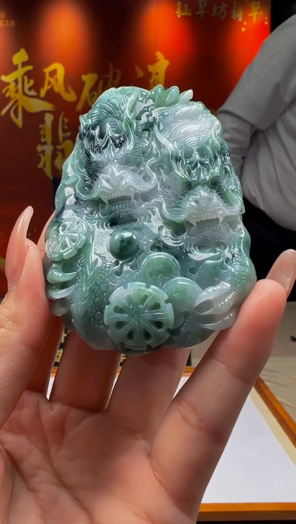 【闪购商品】定制翡翠未镶嵌Y2025-2-25-56