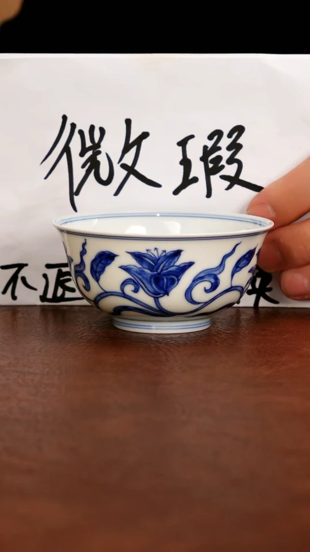 陶瓷五里雾品牌微瑕福利