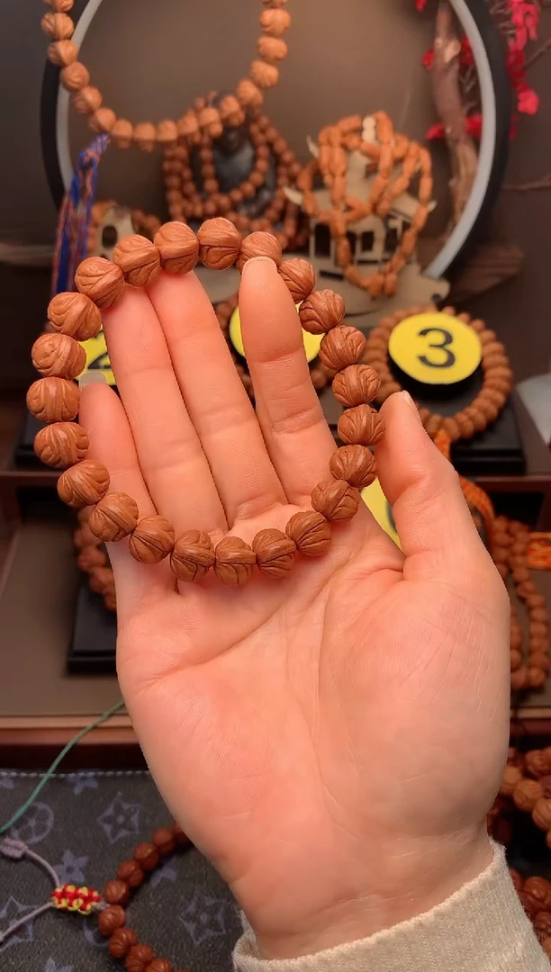 【闪购商品】桃核手串13野生玉龙脊