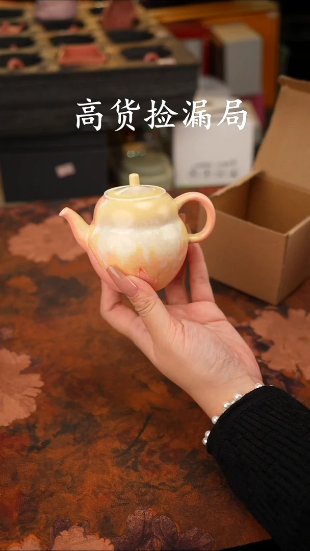 陶瓷茶具（无礼盒@@A12233