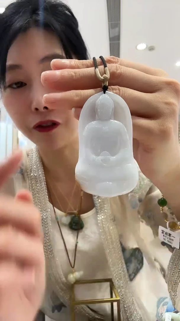 颈饰未镶嵌翡翠20多样发一