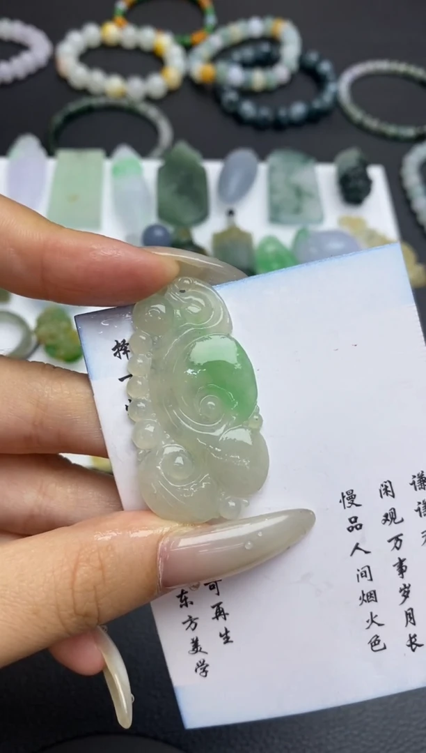 未镶嵌定制翡翠翡翠毛货~