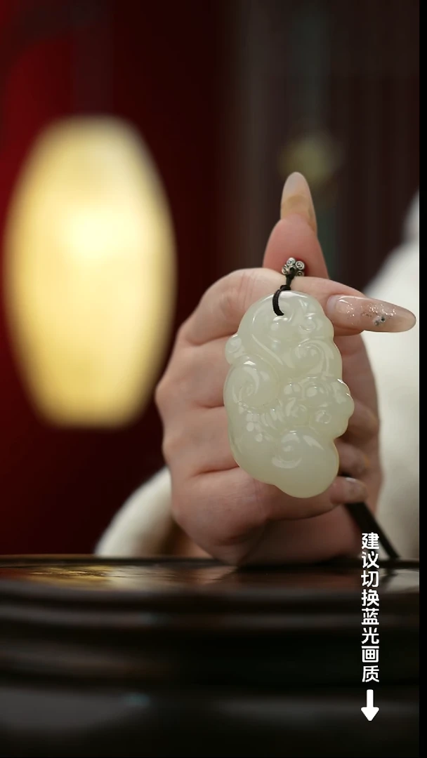 玉【灵芝如意】天然玉石手把件