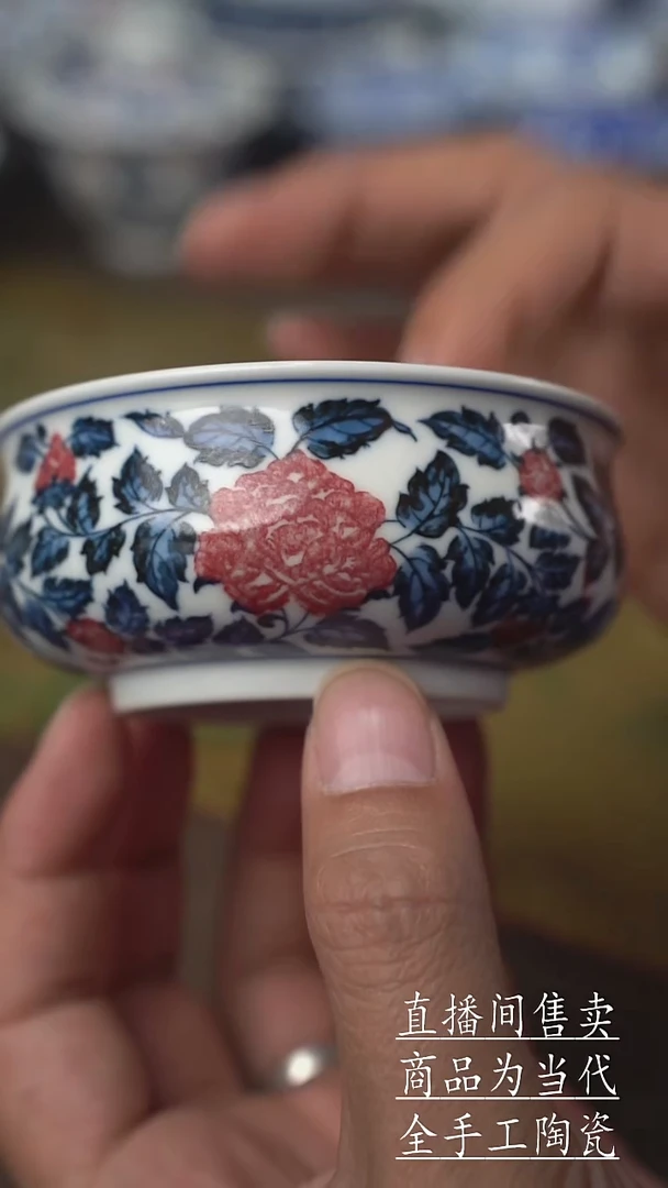 瓷片景德镇手工陶瓷茶具