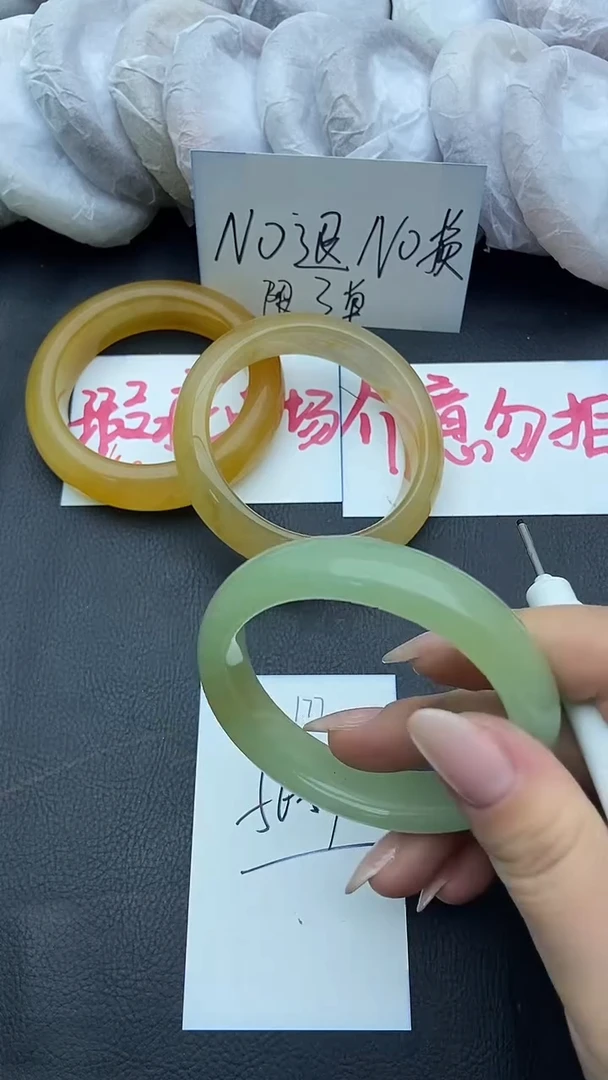 未镶嵌手镯石英质玉瑕疵177+55/56