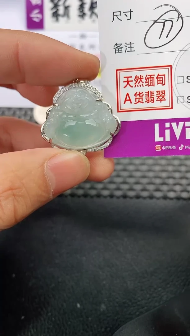 吊坠(不含链)银S925镶嵌翡翠凤*挂件