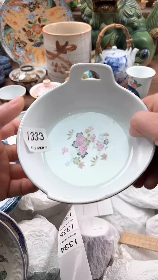 【闪购商品】瓷片333