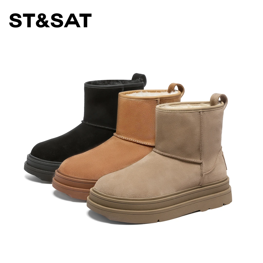 星期六加绒时尚短新款抗寒东北雪地靴【GAO】SS34118I86-C