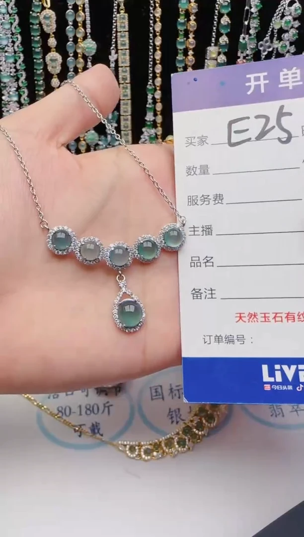 翡翠戒指银S925镶嵌2222