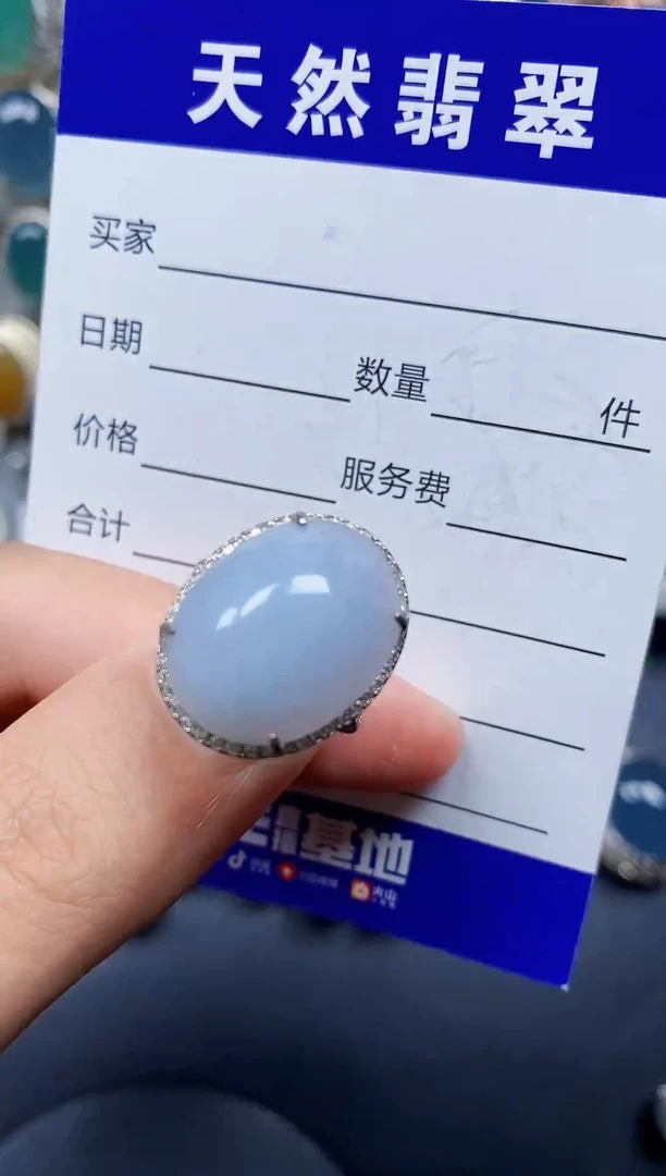 银S925镶嵌戒指翡翠34