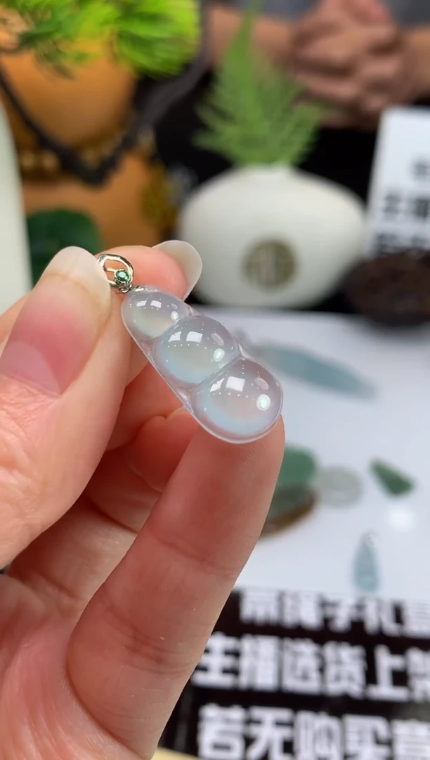 颈饰未镶嵌翡翠海*吧---115808