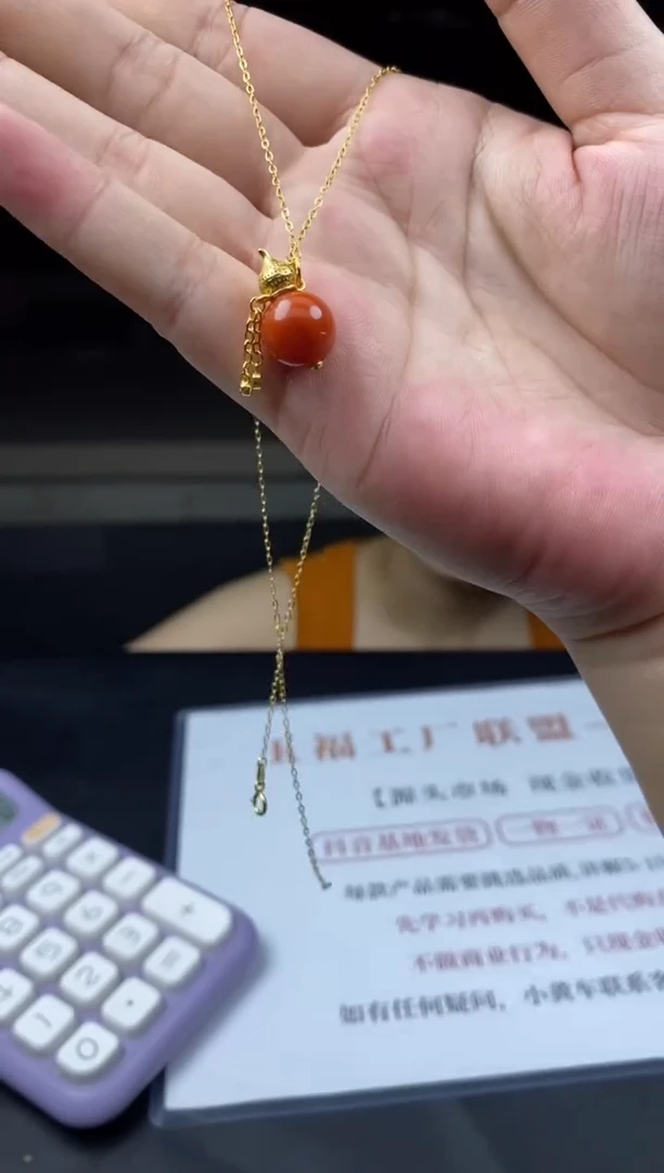 南红玛瑙银S925镶嵌吊坠(不含链)多样性-吊坠-D9482