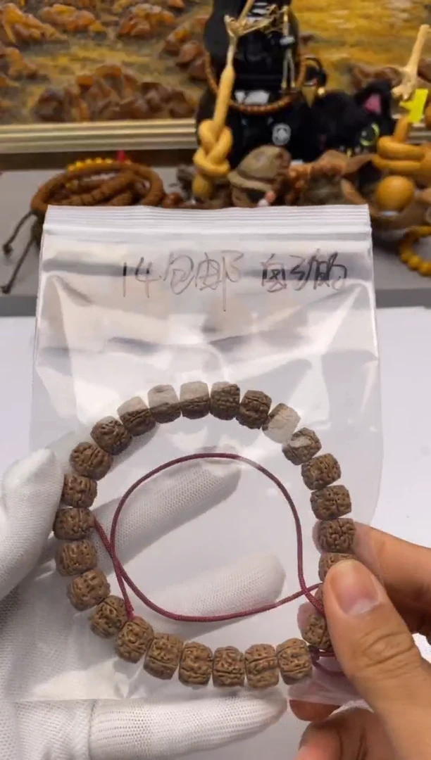 手串金刚菩提手串