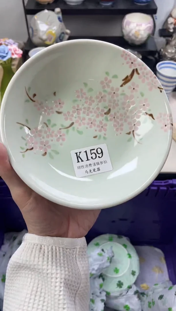 瓷片大***g                K159