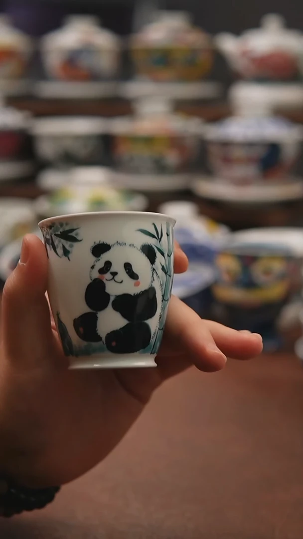 昨明（福利价格）熊猫主人杯