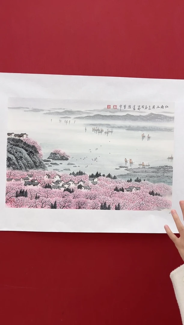 国画乐艺老师画作