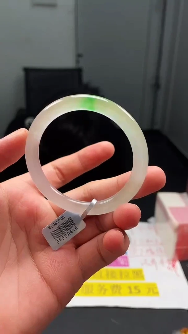 下方闪购链接   53