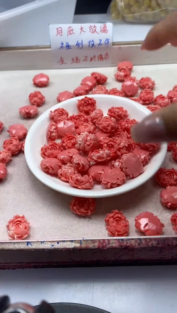 【闪购商品】拼合珍珠（马贝珠）颈饰未镶嵌x980女*王贝牡丹花*3个