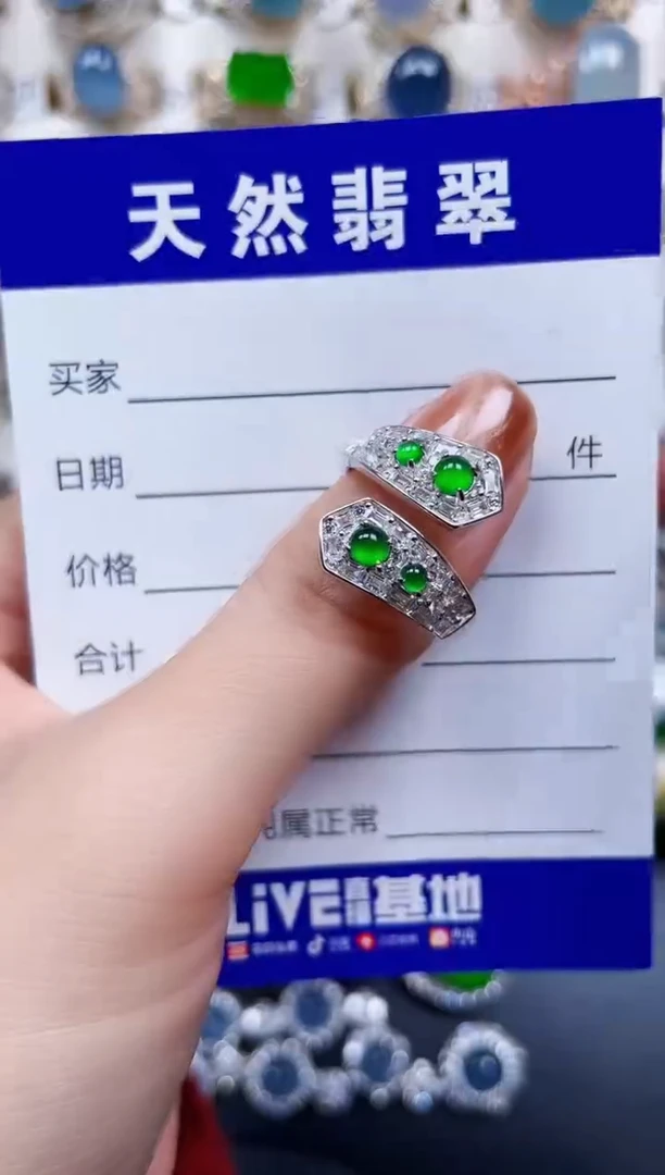 银S925镶嵌戒指翡翠448