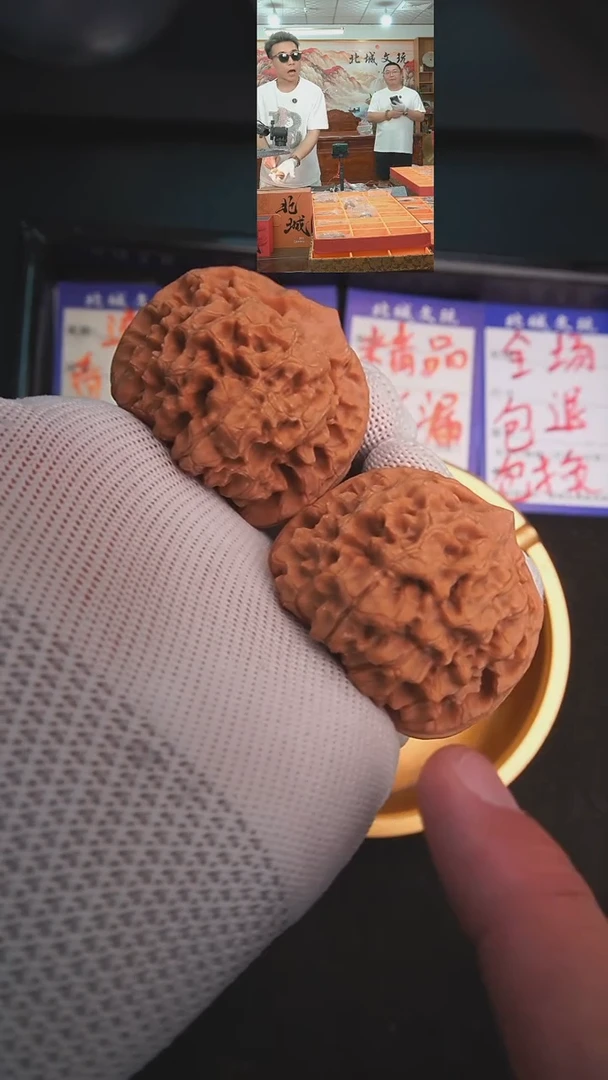 文玩核桃把件91号48官帽 全品（批量）