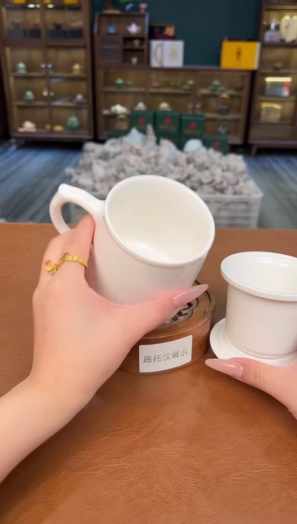 【闪购商品】熹物茶空间清仓福利品111111