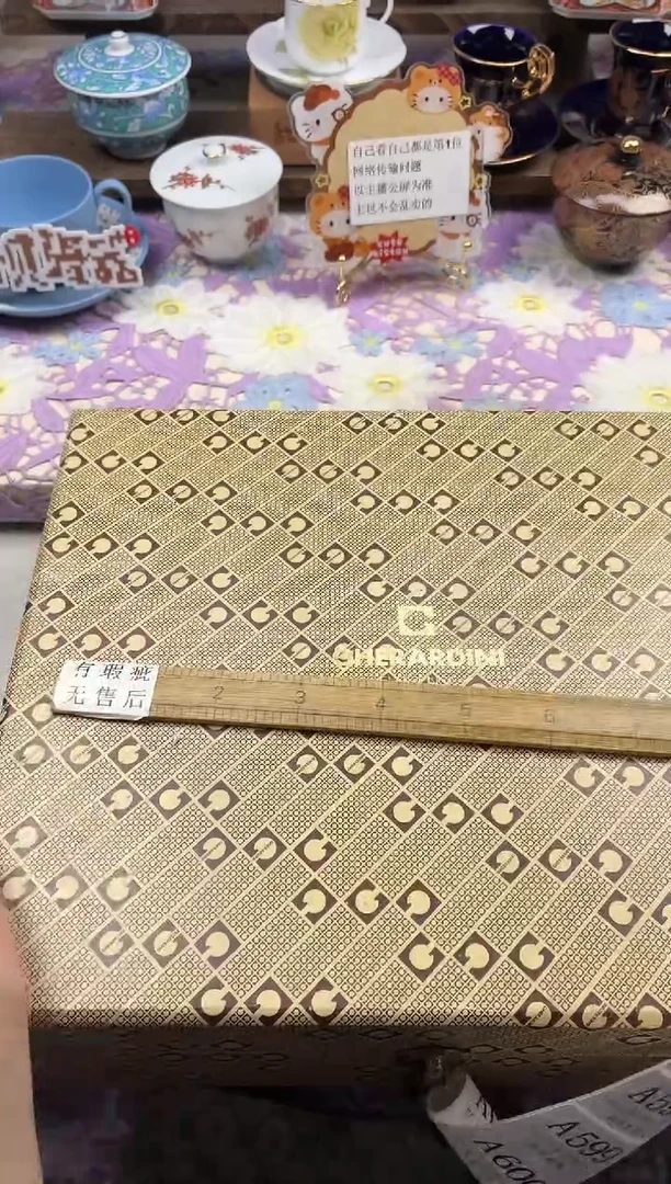 瓷片同*锁                A592