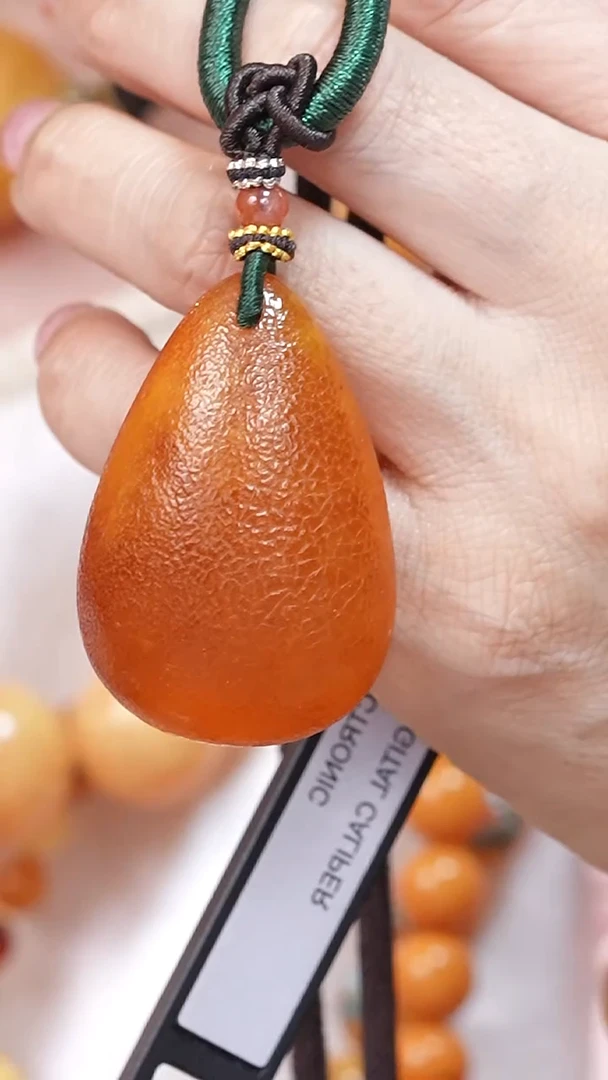 蜜蜡颈饰未镶嵌8626天然蜜蜡珠宝奇石云端妖孽全部保真