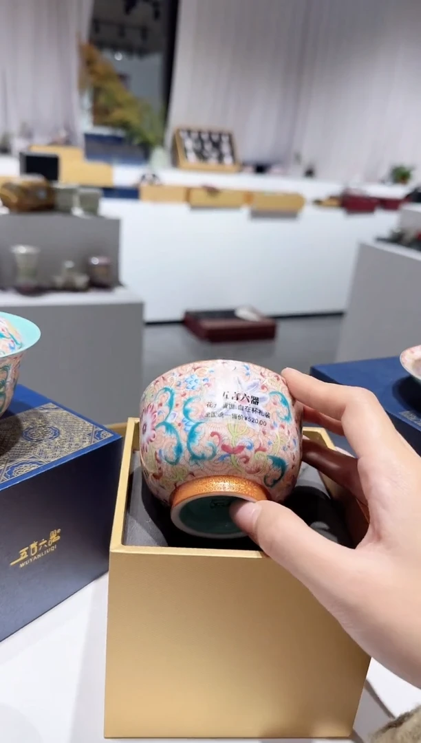 【闪购商品】小乔推荐如图所示