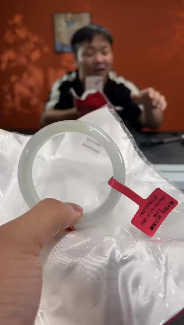 未镶嵌手镯翡翠