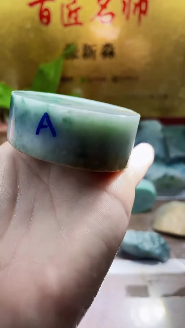 翡翠挂件未镶嵌小梦45