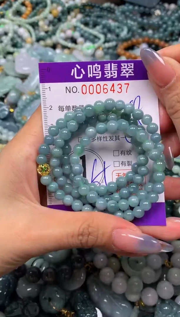 颈饰未镶嵌翡翠闪购006437